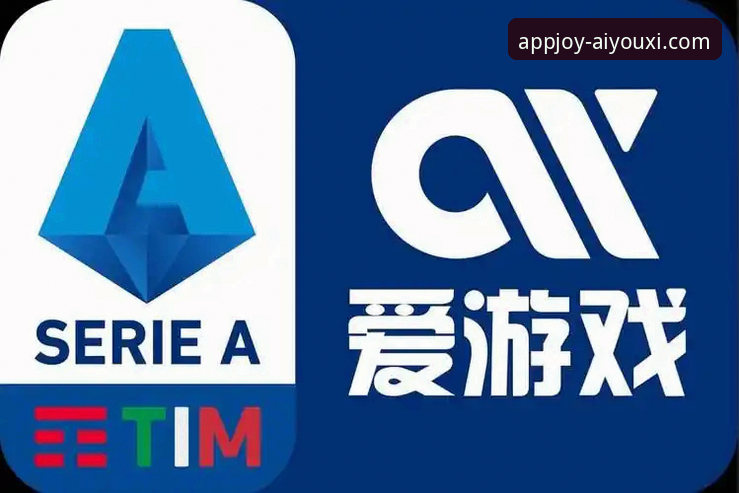 爱游戏app安全吗？深度对比：官方版vs第三方下载的风险与选择